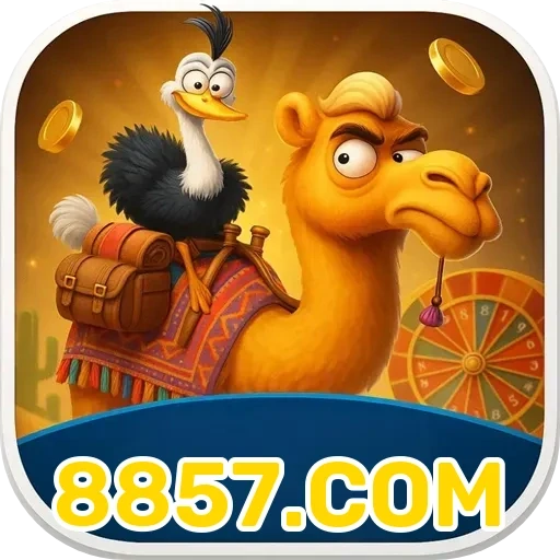 8857.COM: O Que Você Precisa Saber Sobre Segurança no Jogo Online